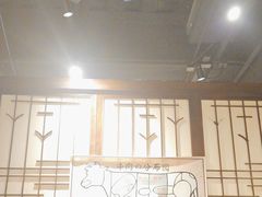 -赤谷和牛烧肉居酒屋(石景山店)