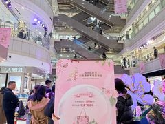-远大购物中心(南岗店)