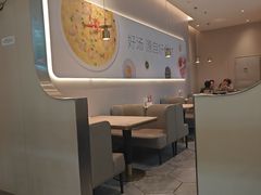 -吕氏疙瘩汤·海鲜新鲁菜(凯德mall新都心店)