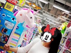 -玩具反斗城(海港城店)