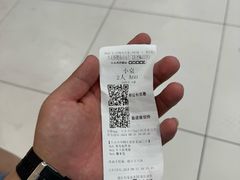-半天妖烤鱼(西直门凯德mall店)