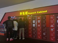-万达影城(金牛万达广场激光IMAX店)