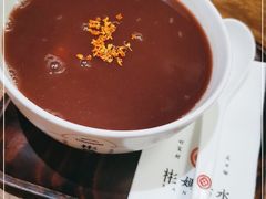 -彬媽糖水(侨鑫国际店)