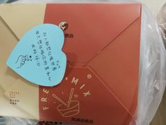 -阿满卤香鸡(新街口印象汇店)