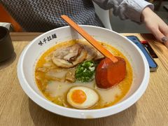 -味千拉面(惠州文昌一路分店)