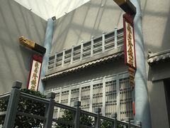 -沈阳金融博物馆