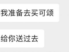-月枫堂(太原茂业天地店)