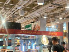 -金鼎轩(亚运村店)