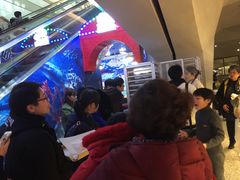 -LELECHA乐乐茶(上海五角场万达广场店)