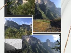 -鹿院坪生态旅游景区