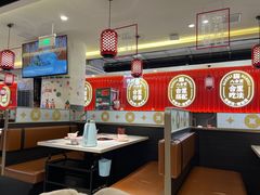 -八合里牛肉火锅(上海世茂广场店)