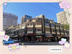 -云南路美食街