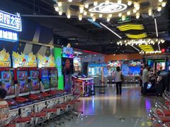 -环游嘉年华(广州-天河城店)