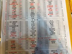-华丰火锅(双林北横路店)