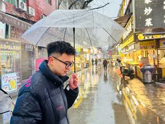 -马文章胖子甑糕(洒金桥店)