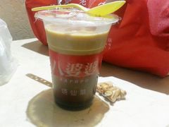 奶茶烧仙草-八婆婆烧仙草(中山路店)
