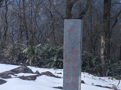 -安吉龙王山峡谷漂流
