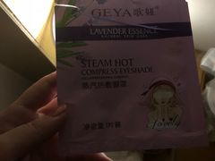 -锦初·禅意4K影院式足道·新中式SPA(茂业天地店)