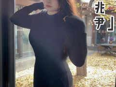 -京兆尹(雍和宫店)