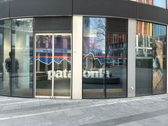 -Patagonia(三里屯SOHO店)