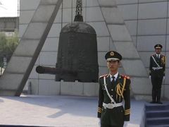 -沈阳“九·一八”历史博物馆