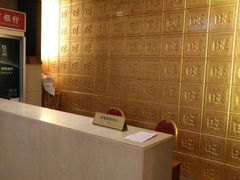 -上海神旺大酒店