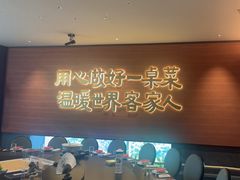 -皇厨荣升名厨家宴.赣州客家菜