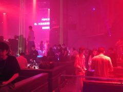 -PAPAYA CLUB 酒吧(深圳旗舰店)