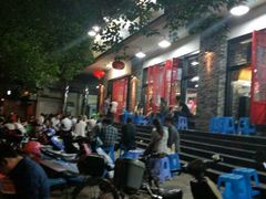 android_upload_pic-蜀九香火锅(九眼桥店)