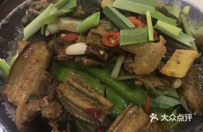 Eel Hot Pot