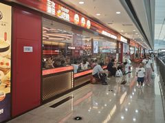 -万达广场(沈阳铁西店)