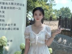 -沂蒙山旅游区云蒙景区(蒙山国家森林公园)