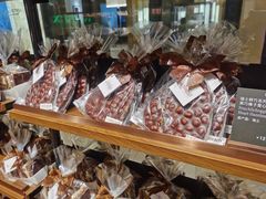 -Laderach 莱德拉(上海环贸iapm店)