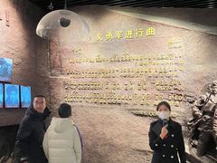 -沈阳“九·一八”历史博物馆