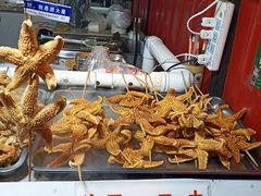 -大学城夜市
