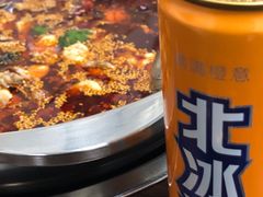 -川渔居—鱼火锅(八方汇店)