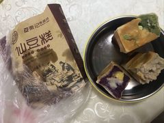 -栗记麦香坊·草之楼仙豆糕(东直门店)