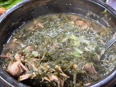 -城山辣炒黑猪肉
