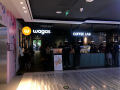 门面-Wagas沃歌斯(北京君太百货店)