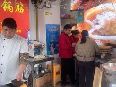 -水丰锅贴(延吉东路店)