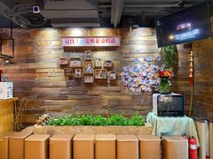 等位区-弘益铭家九炙社韩国烤肉料理(尚美店)