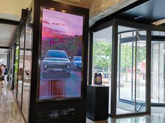 -现代汽车文化中心 Hyundai Motorstudio Beijing
