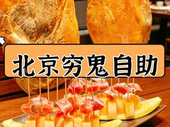 -川骄海鲜自助(亚运村店)