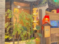 门面-南京大牌档(龙湖长楹天街店)