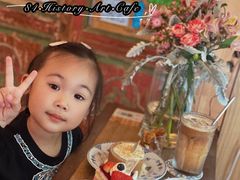 -西关84·History·Art·Cafe