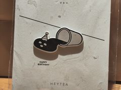 -喜茶(广州北京路惠福东店)