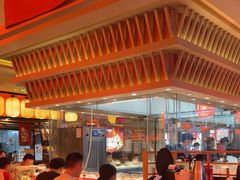 -莲寿司(国兴店)
