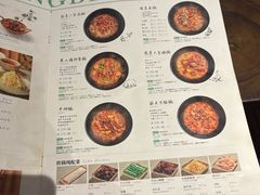 -蘸小院铁锅炖·蘸酱菜·东北菜(怀远门店)