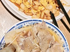 -直隶安家牛肉罩饼(建华店)