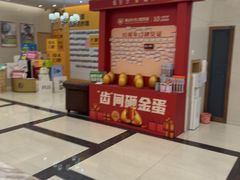 -佛山中大口腔医院·市二级口腔专科医院